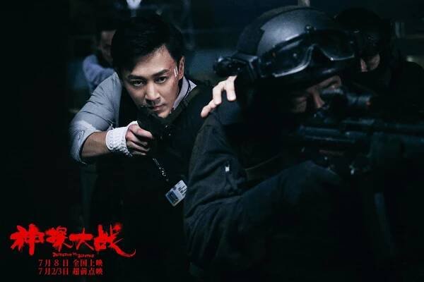 Raymond Lam - Detective vs. Sleuths - Fotosky