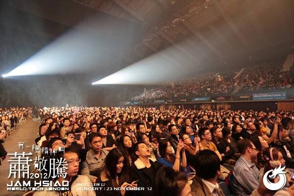 Jam Hsiao World Tour 2012 | Orientouch-e