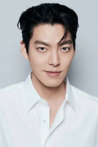 Kim Woo-bin herec