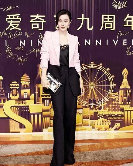 Chinese Actress Fan Bingbing Makes First Public Appearance in Almost a Year After Tax Scandal