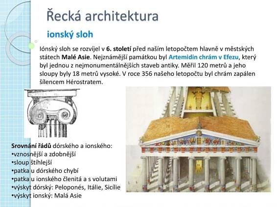 PPT - ARCHITEKTONICKÉ SLOHY I. PowerPoint Presentation, free download - ID:3528294