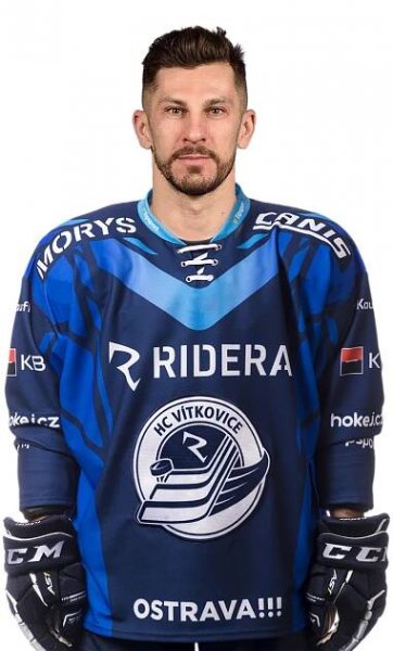 Marek Hrivík