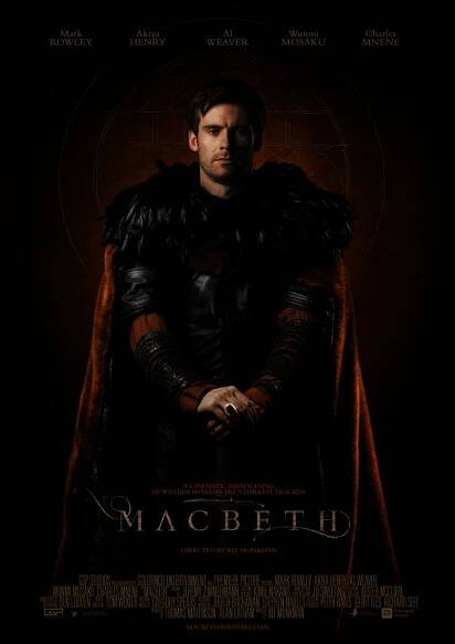 Macbeth (2017)