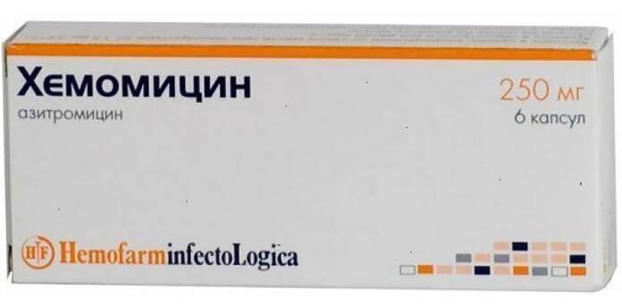 Hemomycin caps 250mg #6