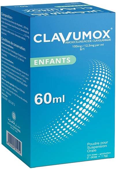 Médicaments Archive - Laboratoires Galpharma