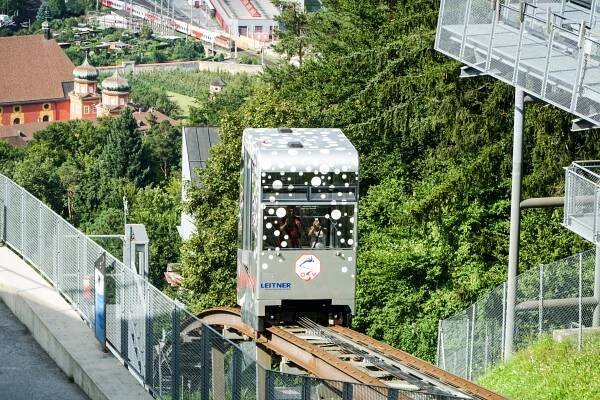 Innsbruck Olympic Ski Run
