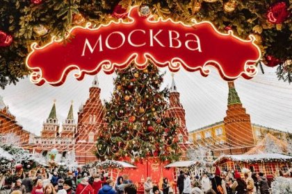 Новый Год по-русски - A Russian New Year: Language Lesson