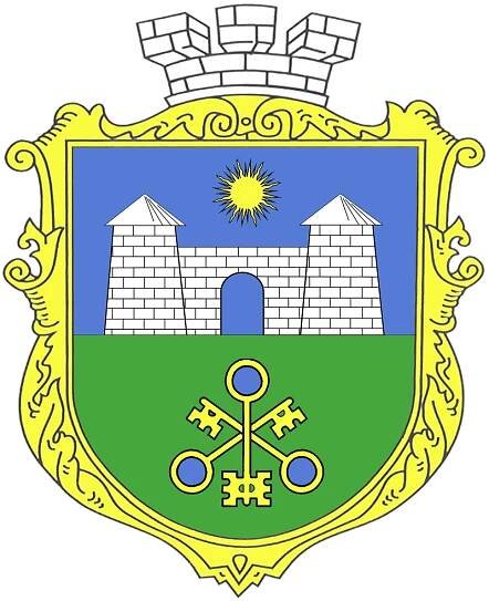 Soubor:Tatarbunary gerb.png