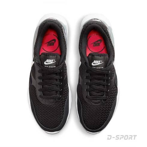 Nike Air Max SYSTM