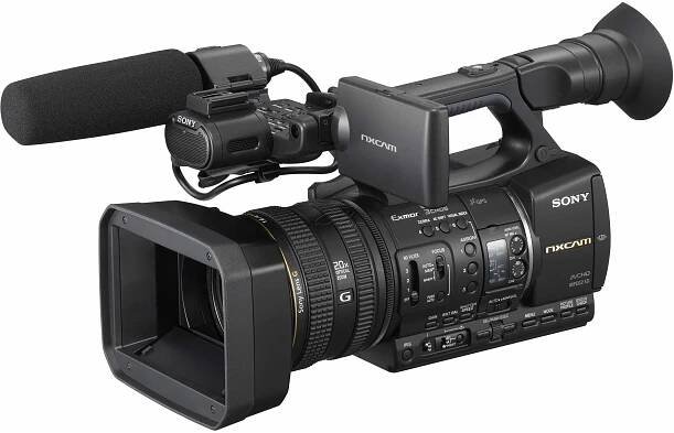 Sony HXR-NX5E Profi