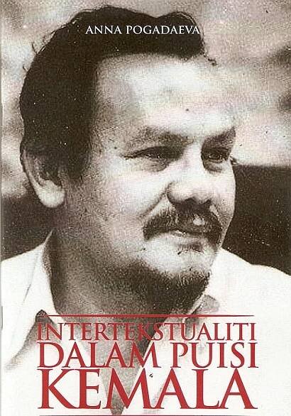 Ahmad Kamal Abdullah - Wikipedia Bahasa Melayu, ensiklopedia bebas