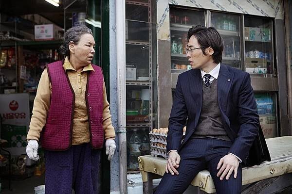 Soosanghan gogaekdeul - Z filmu - Soo-mi Kim, Seung-beom Ryoo