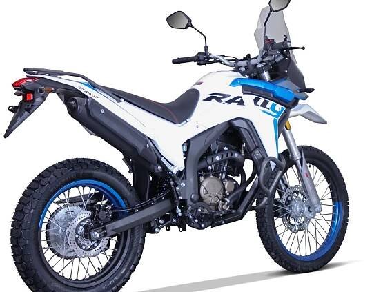 VOGE 300RALLY- blue