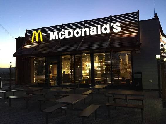 McDonald's foto 2
