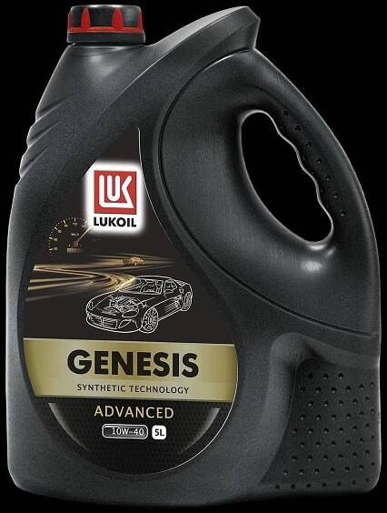 56311350 LUKOIL GENESIS SPECIAL VN