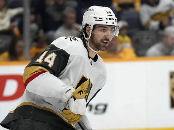Vegas Golden Knights: O Logu, dresu i Stanley Cupu