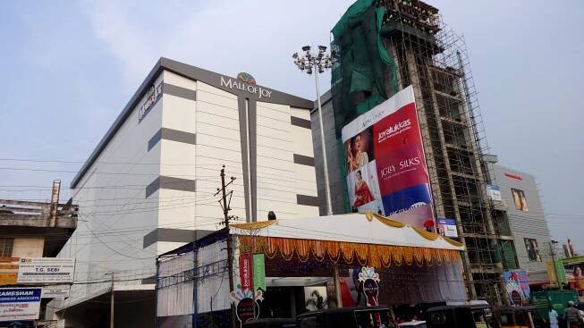 Mall of Joy, Thrissur