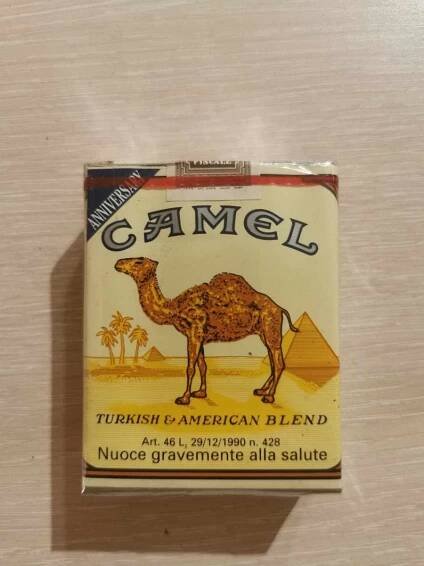Neotevřené cigarety - CAMEL ANNIVERSARY BEZ FILTRA - plná krabička
