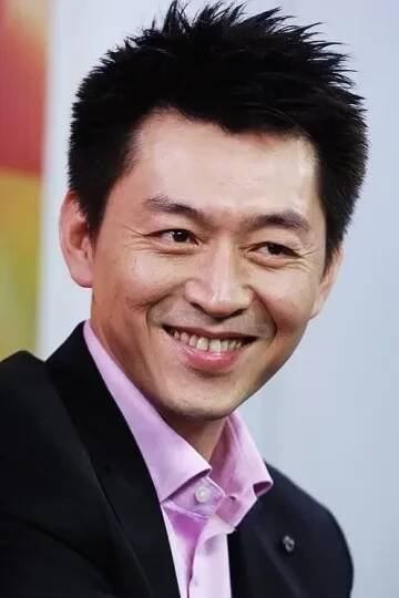 Chung Hua Tou