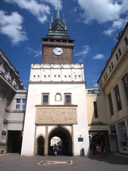 Turistické informační centrum Pardubice foto 4
