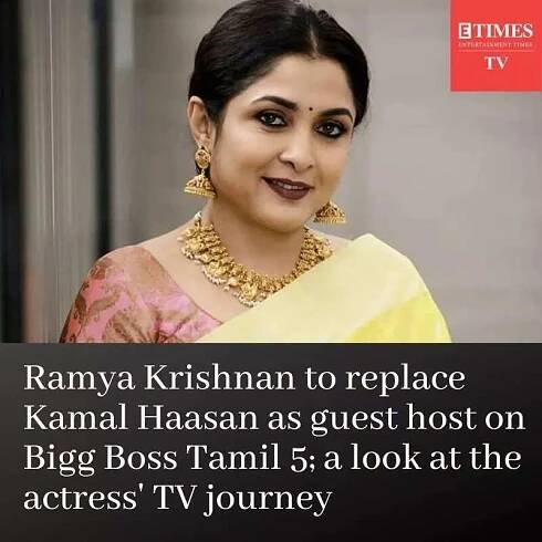 Ramya Krishnan to replace Kamal Haasan as guest host on Bigg Boss Tamil 5; a look at the actress' TV journey