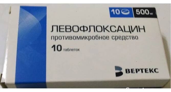 Levofloxacin tabs 500mg #10