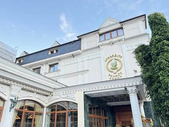 Recenze - Hotel Aphrodite Palace **** | Domalenka
