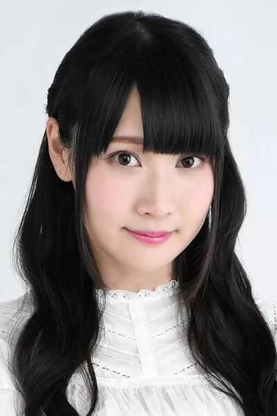 Kana Yuuki herečka