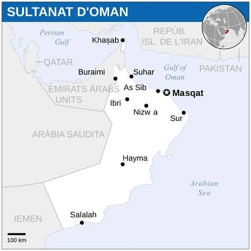 Oman - Viquipèdia, l'enciclopèdia lliure