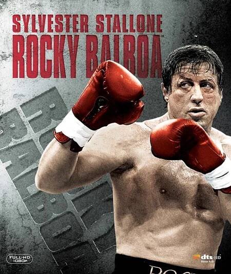 Film: Rocky Balboa (Sylvester Stallone) (Blu-ray)