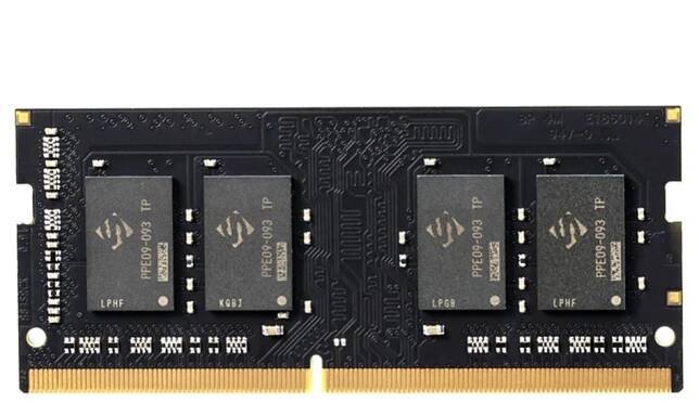 Paměť RAM DDR3 DDR4 2GB 4GB 8GB 16GB Paměť notebooku 2133MHz 1333MHZ 1600MHZ 2400MHz 2666MHz 3200MHz Paměťový modul PC4 Notebook