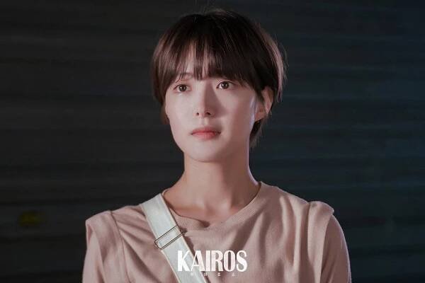 Se-yeong Lee - Kairoseu - Fotosky