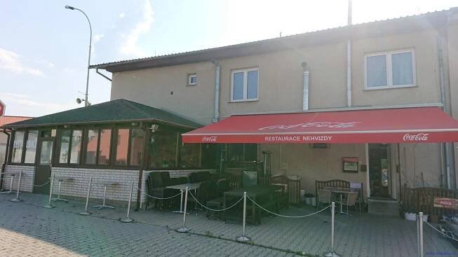 Restaurace Nehvizdy - Nehvizdy | Katalpa