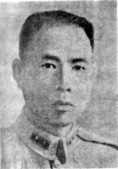 Miao Peinan