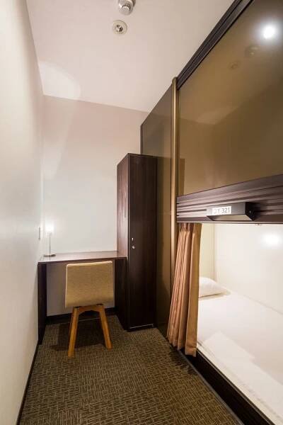 Capsule Hotel Cube Hirošima Exteriér fotografie