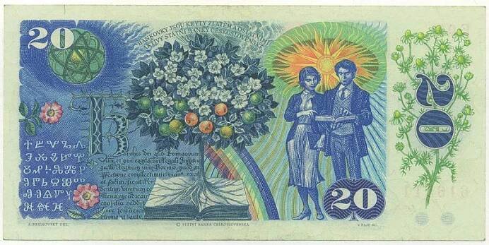 Soubor:20 Kčs 1988 reverse.jpg – Wikipedie
