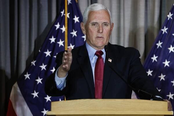 Mike Pence - WSJ Spotlight Coverage, Recent News - WSJ.com