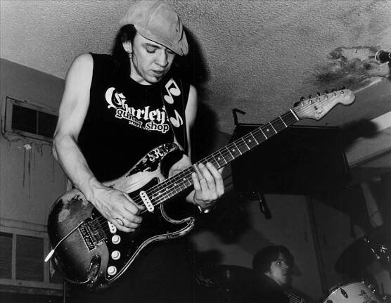 The History of Stevie Ray Vaughan's Guitar, Number One - Extra Chill
