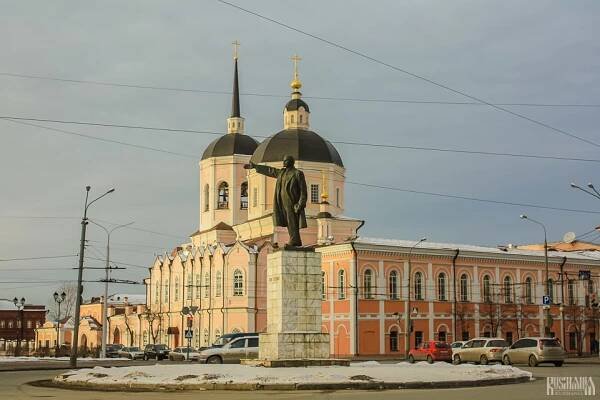 Tomsk