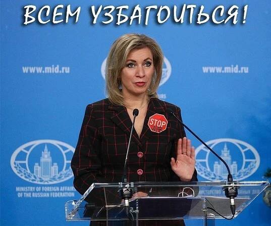 Sankce proti Voice of Europe? Přijde bolestivá reakce na občany Západu, hrozí Zacharovová