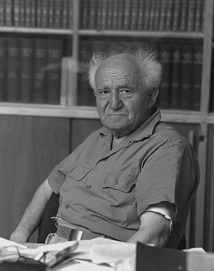 David Ben Gourion — Wikipédia