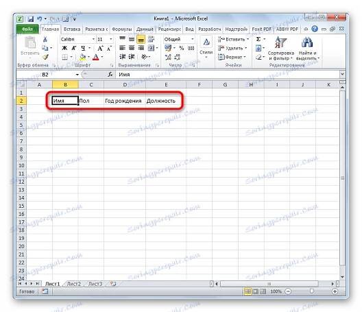 Vyplnění polí v aplikaci Microsoft Excel