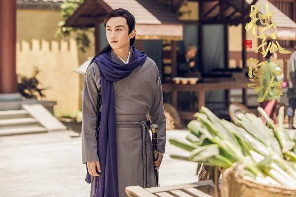 Xiao Chen - Queen Dugu - Z filmu