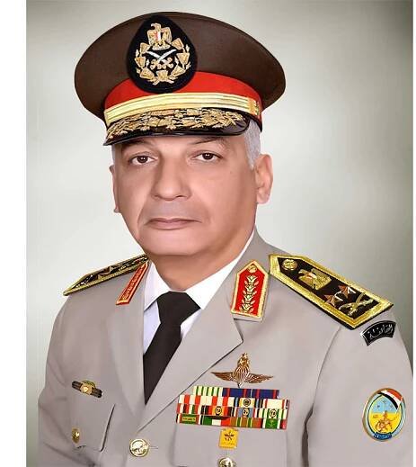 Zaki, Mohammed : Egypt (EGY)