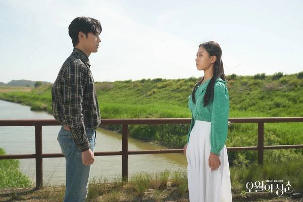 Go Min Si a Lee Do Hyun nás lákajú prežívať s nimi trpkú mladosť v Youth Of May - Asianstyle