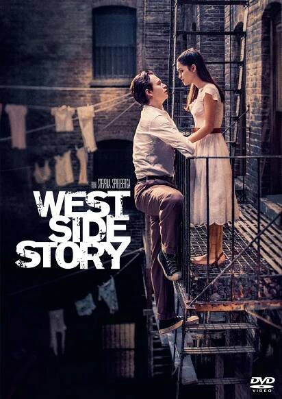 West Side Story - DVD