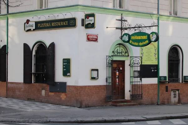 Restaurace U české chalupy foto 1