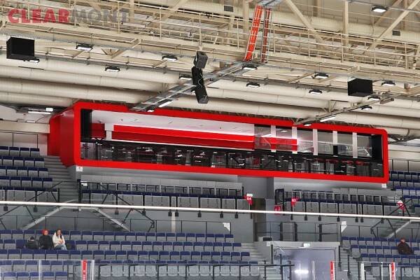 Aktualita VIP zóna RT Torax aréna