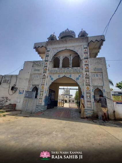 Goslan-Raja-Sahib-Ji8