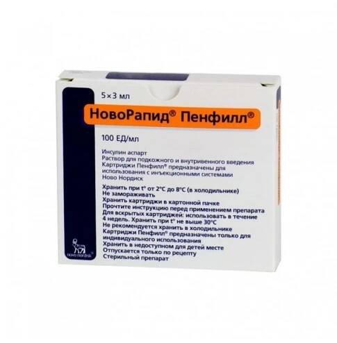NOVORAPID PENFILL CARTRIDGE 100MG/ML 3ML